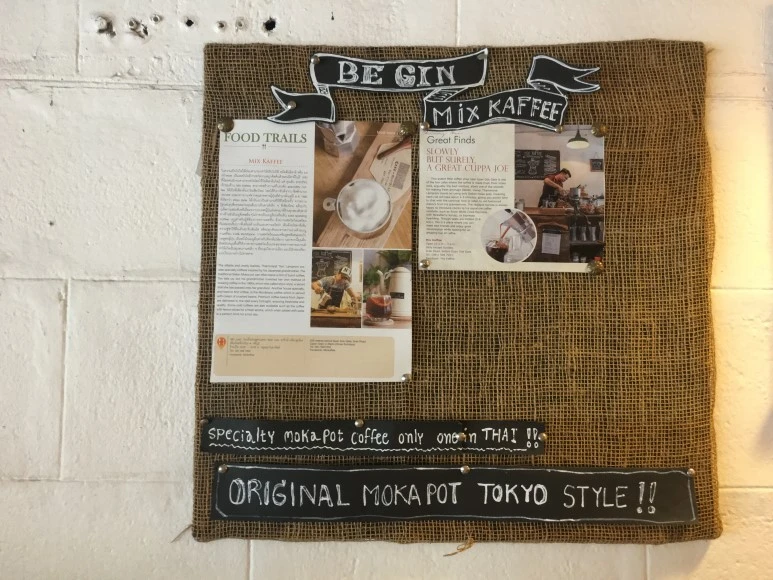 IMG_7174.JPG?type=w773