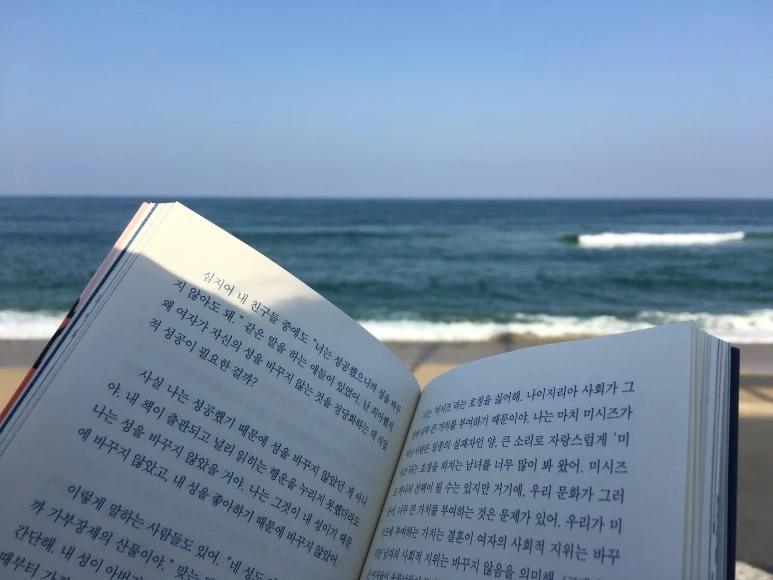 IMG_2911.JPG?type=w773