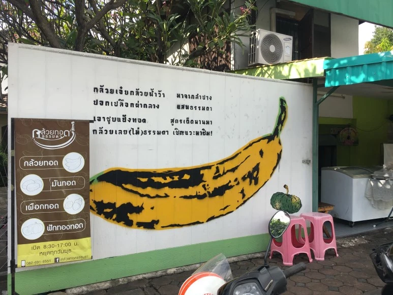 IMG_7321.JPG?type=w773