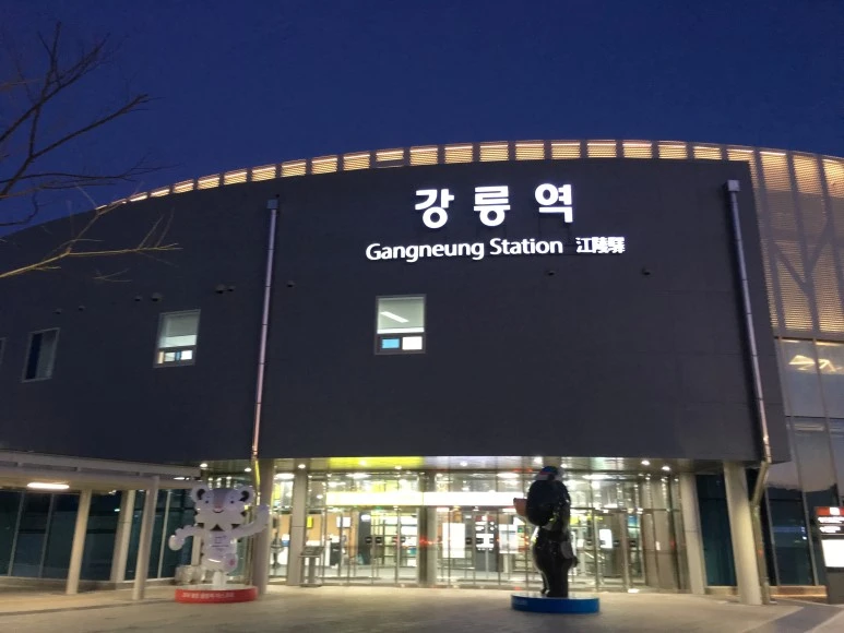 IMG_0653.JPG?type=w773