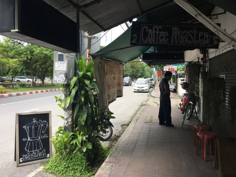 IMG_7189.JPG?type=w773