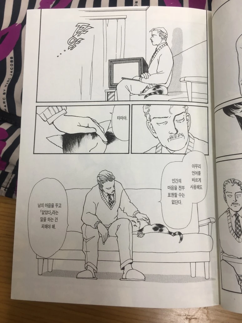 IMG_2935.JPG?type=w773