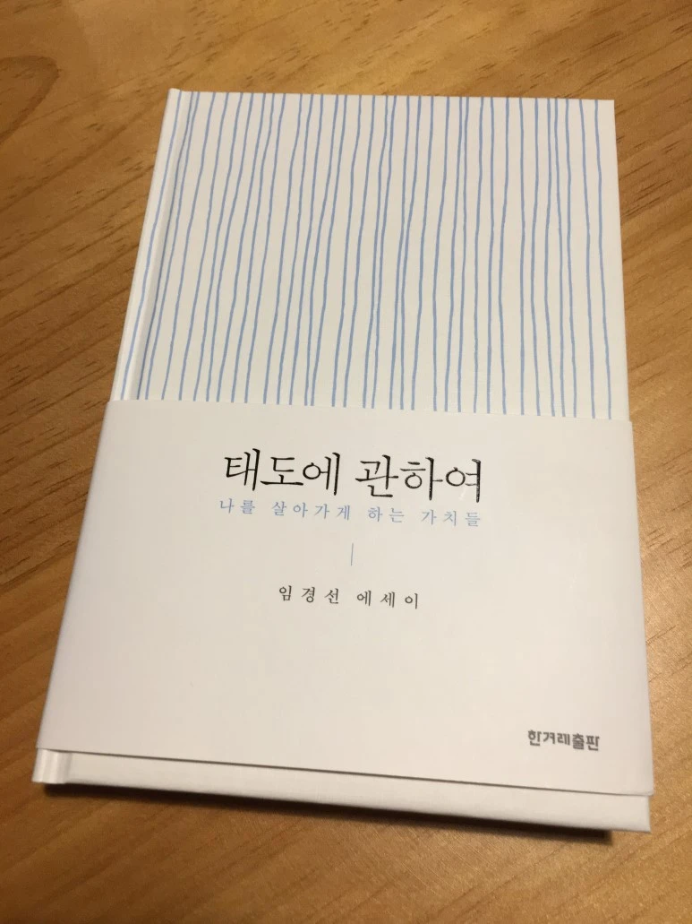 IMG_3169.JPG?type=w773