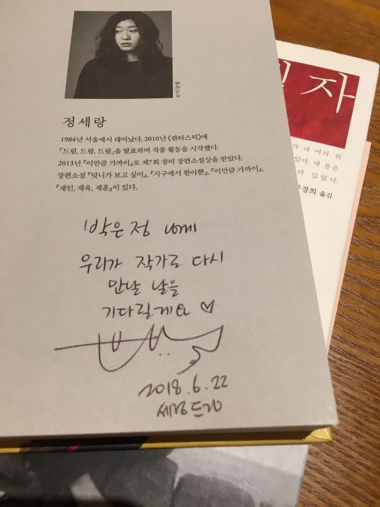 P20180622_184632940_B70E4F5B-D7B0-4097-9E30-3F7F072A4518.JPG?type=w773