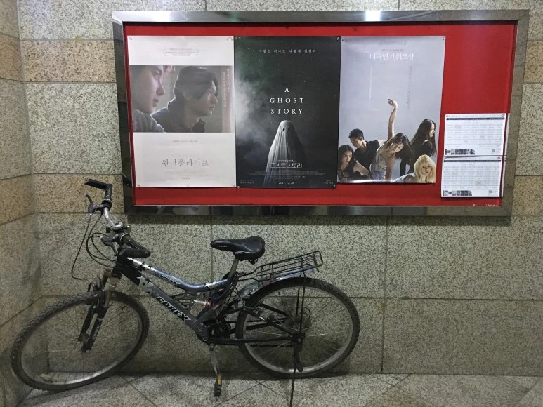 IMG_0683.JPG?type=w773