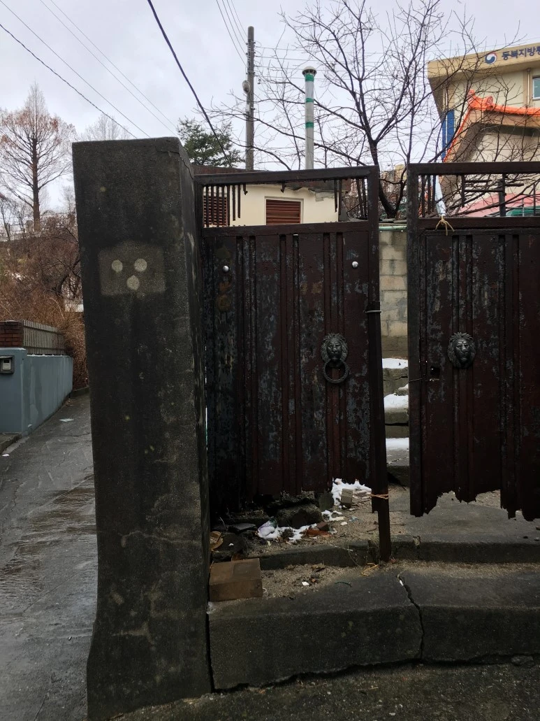 IMG_2540.JPG?type=w773