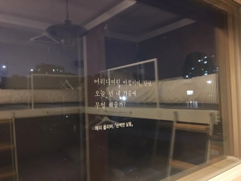 P20180709_202535552_A17877DD-9FDE-49CA-9F42-8DBA3E1015AD.JPG?type=w773