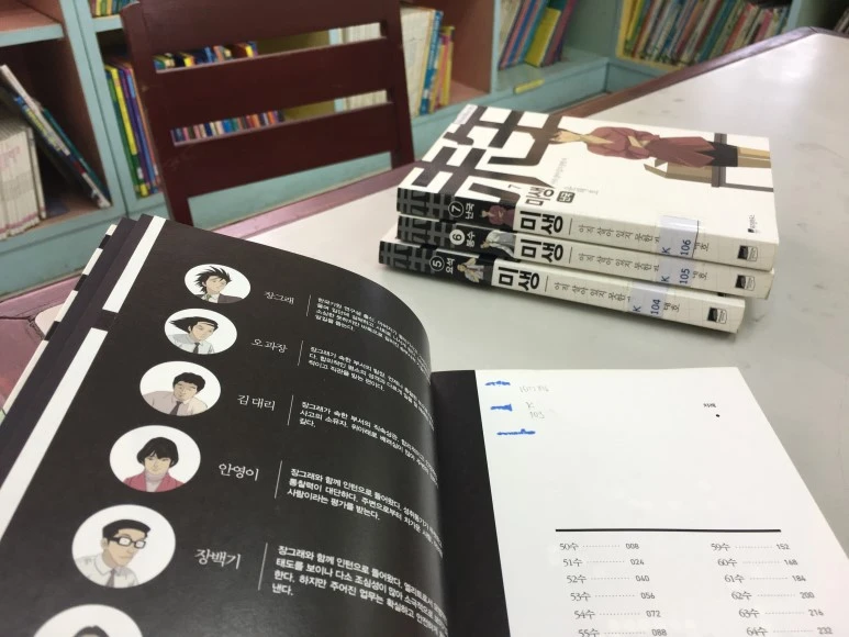 IMG_7210.JPG?type=w773