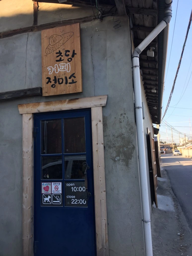 P20180111_154104711_48E18B7A-C091-4642-8E0F-9F69917E46B4.JPG?type=w773