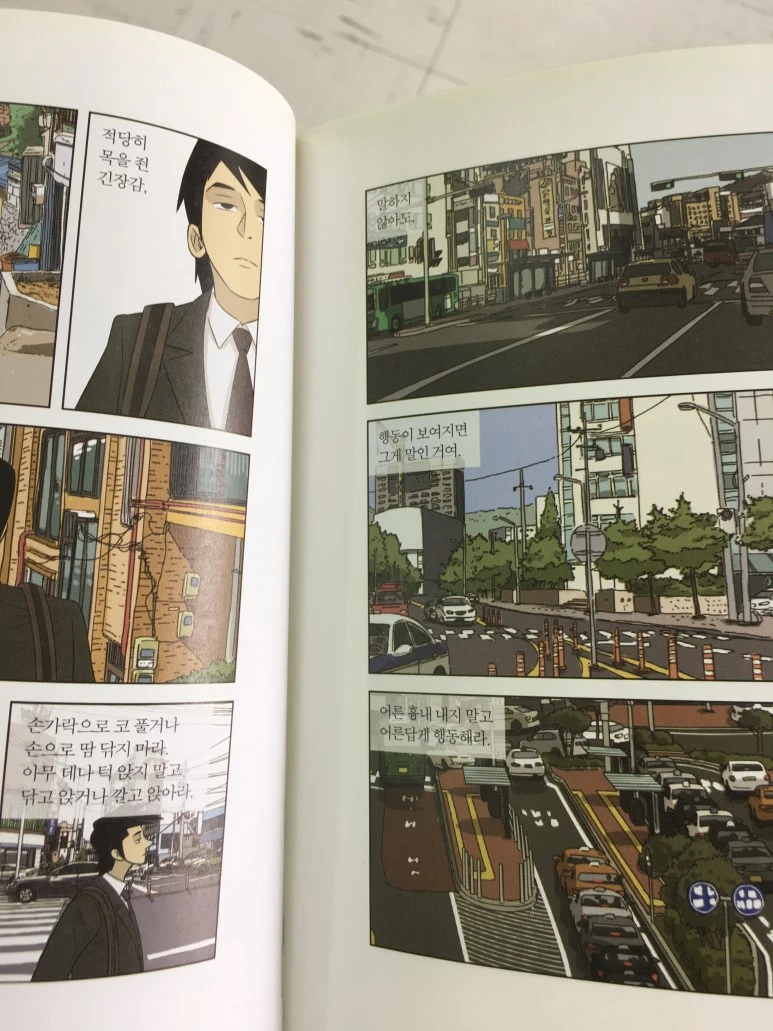 IMG_6998.JPG?type=w773