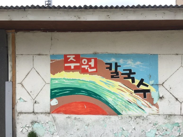 P20180729_152820787_8C70621A-EBE3-44DF-A232-461E15B29BC2.JPG?type=w773