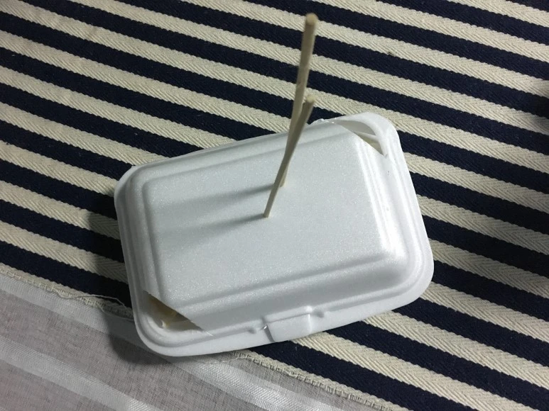 IMG_7067.JPG?type=w773