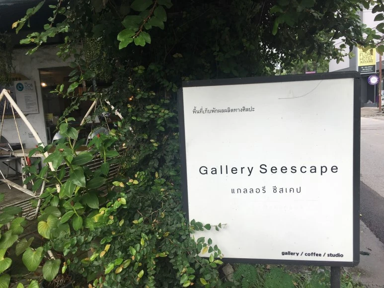 IMG_6828.JPG?type=w773