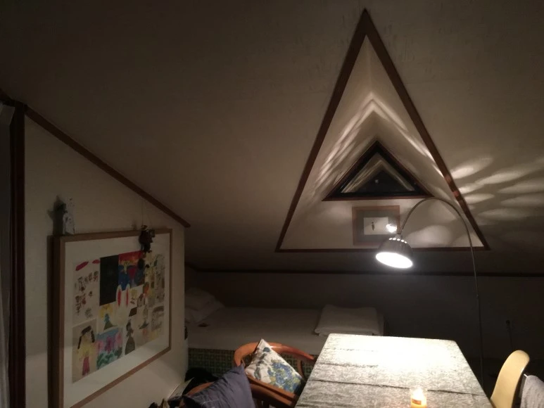 IMG_0688.JPG?type=w773