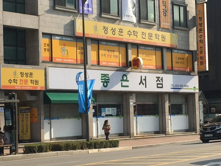 IMG_3113.JPG?type=w773