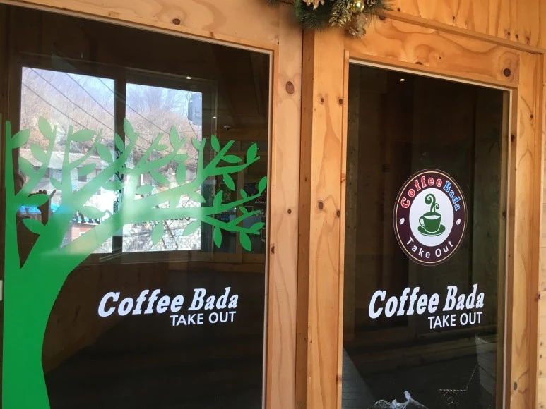 IMG_2829.JPG?type=w773