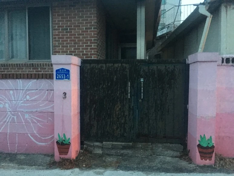 IMG_2393.JPG?type=w773