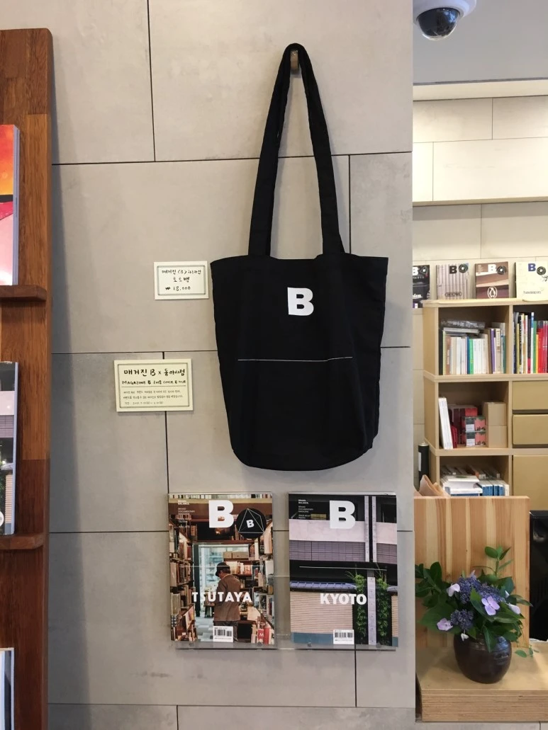 P20180710_104637534_D7EB798E-76C9-4082-8FC4-FC0BD8B8CB45.JPG?type=w773