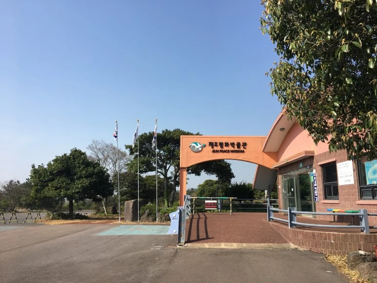 IMG_4725.JPG?type=w773