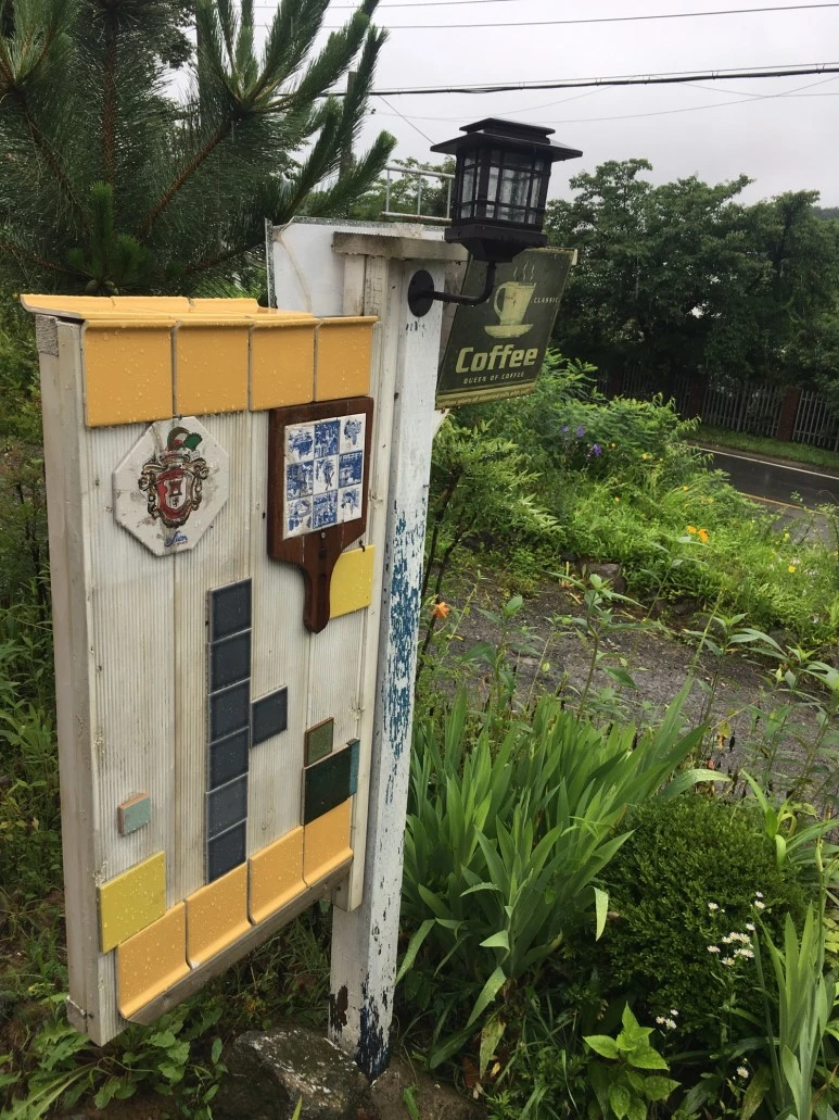 P20180711_101855474_B6DFF479-1779-4BE9-B970-82164CAE3E69.JPG?type=w773