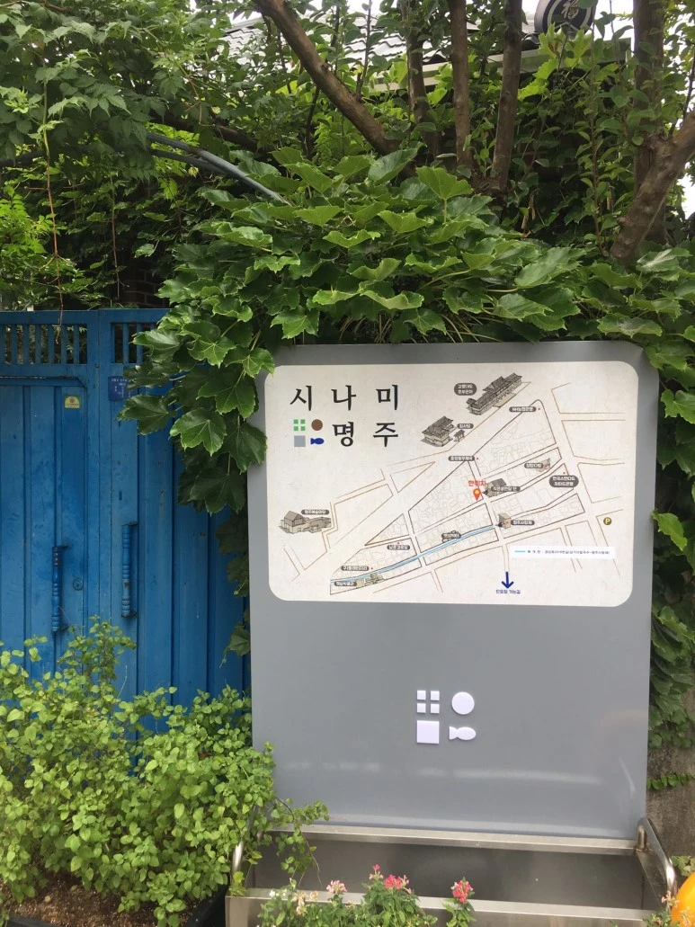 P20180729_153441063_7F6FF783-DA57-4311-B11D-557AF0B9D48B.JPG?type=w773