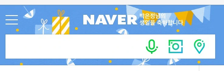 P20180621_000350000_BF4F10D7-7343-4375-A91E-E0E3EDA3DECF.jpg?type=w773