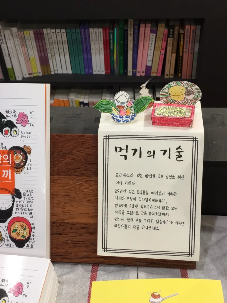 P20180710_104310473_3470E729-321B-40DF-ACB0-0452669D5E25.JPG?type=w773