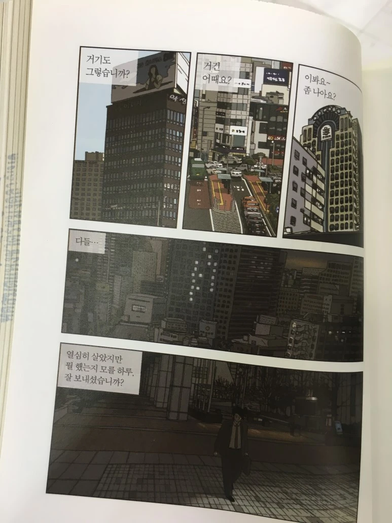 IMG_7021.JPG?type=w773