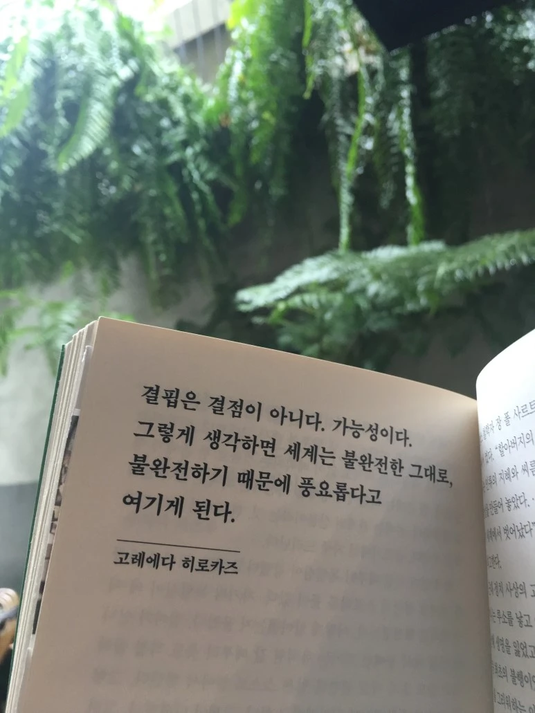 IMG_6945.JPG?type=w773