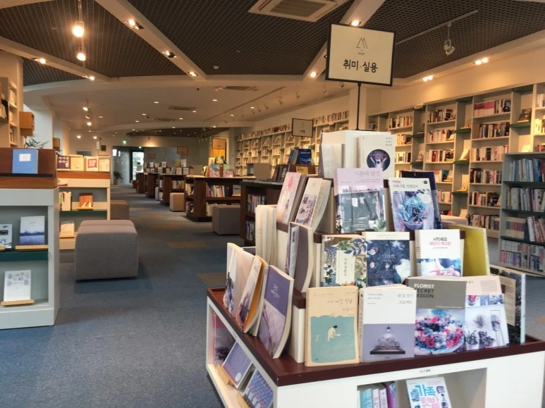 P20180710_152644474_9B8F9159-3EAE-4C7E-8715-D21161A7405C.JPG?type=w773