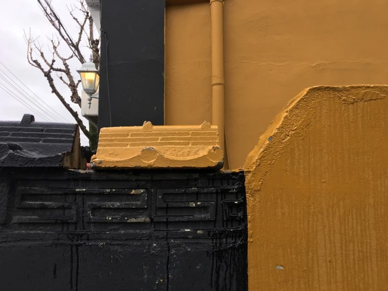 IMG_2538.JPG?type=w773