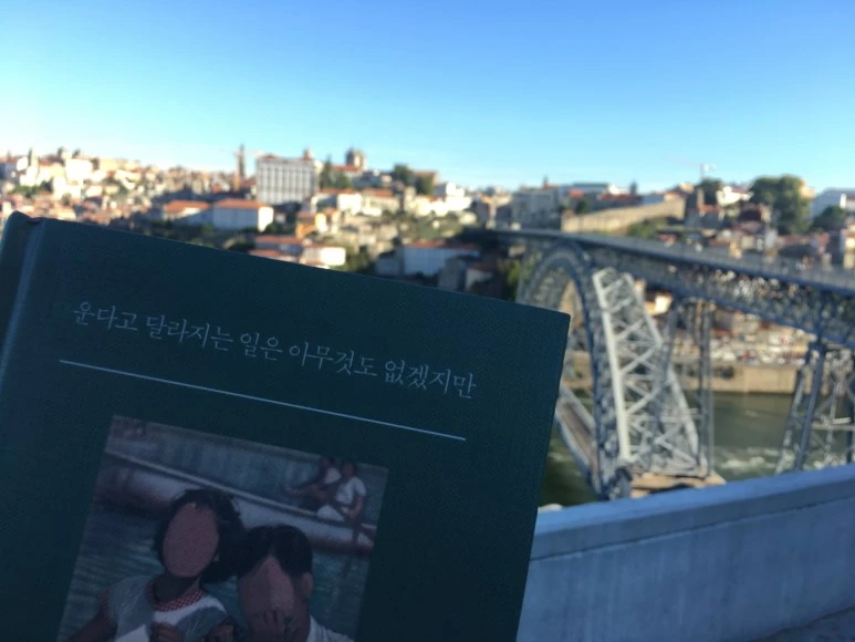 IMG_0781.JPG?type=w773