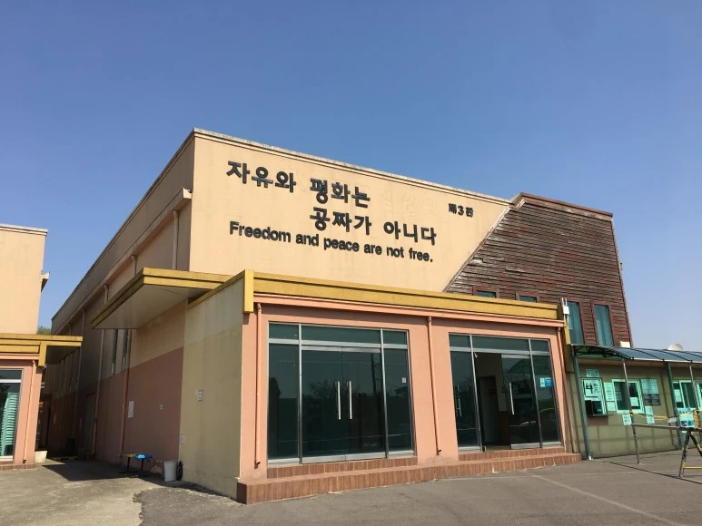 IMG_4746.JPG?type=w773