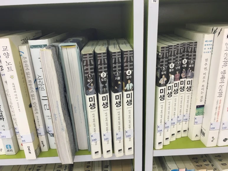 IMG_7036.JPG?type=w773