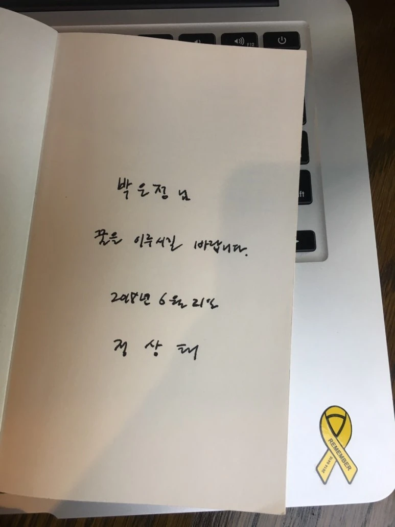 IMG_6838.jpg?type=w773