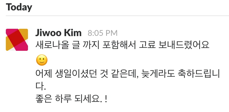 image_10995471529996719780.png?type=w773