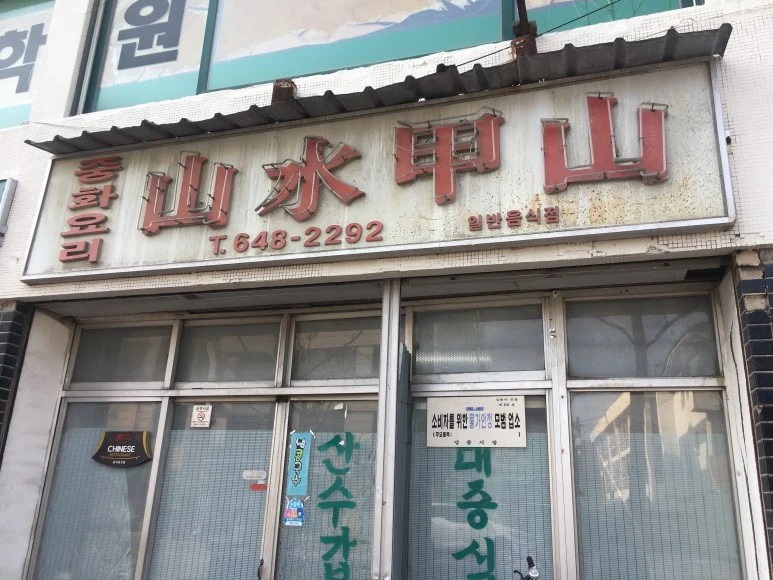 IMG_3111.JPG?type=w773