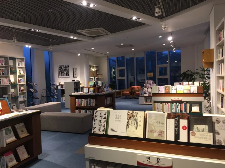 P20180710_193307724_2B9614A3-7886-4398-804A-647C927A5DC9.JPG?type=w773