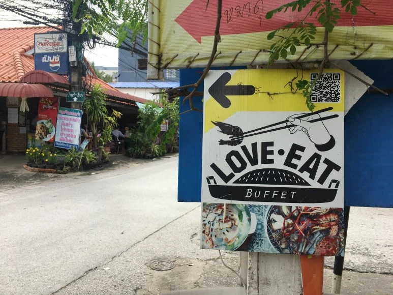 IMG_7079.JPG?type=w773