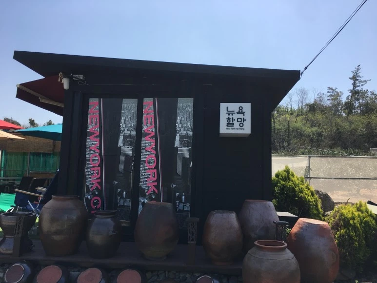 IMG_4776.JPG?type=w773