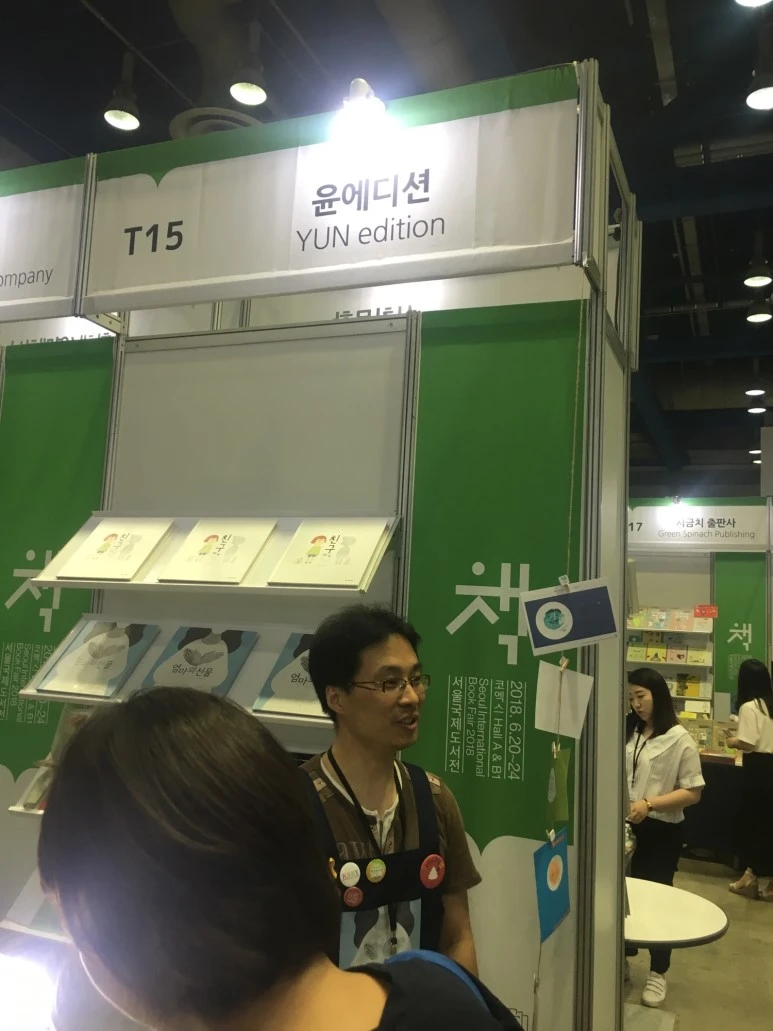 P20180621_152945504_3423E28B-751F-40F9-A038-BB9206FAD4A3.JPG?type=w773