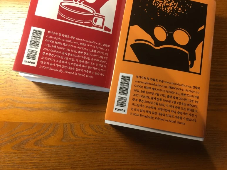 IMG_3217.JPG?type=w773