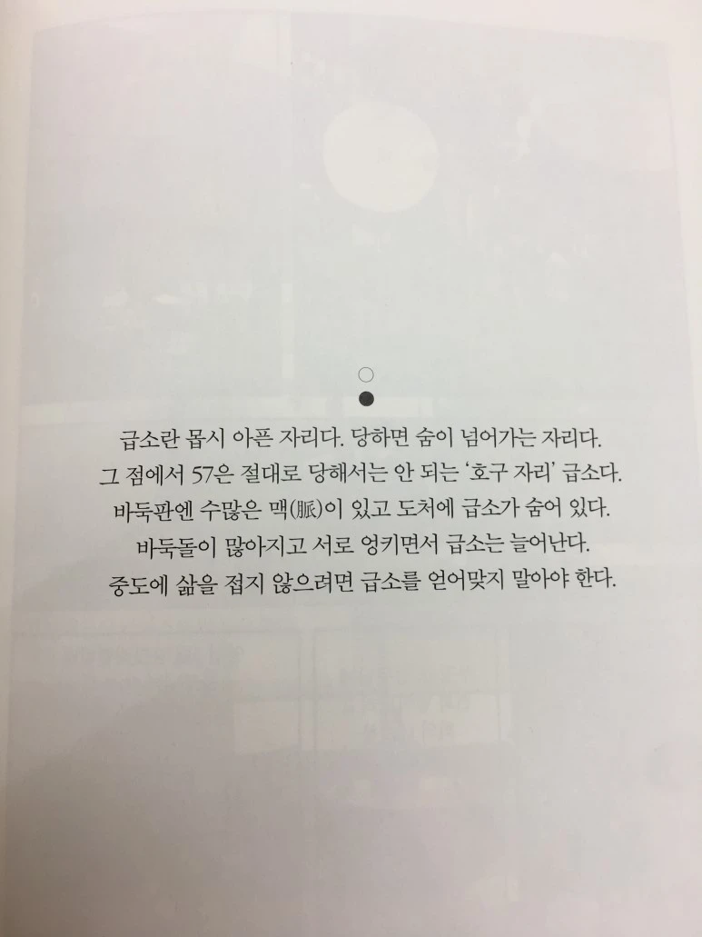 IMG_7221.JPG?type=w773