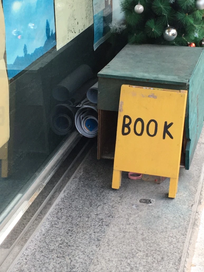 P20180111_171933712_70D7DE85-0C79-4A26-B3A9-598C0A7A2370.JPG?type=w773