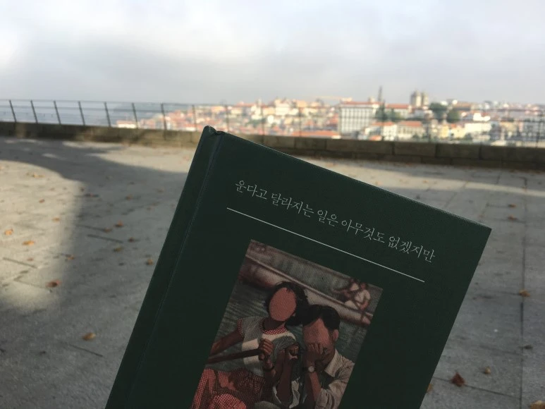 IMG_0005.JPG?type=w773