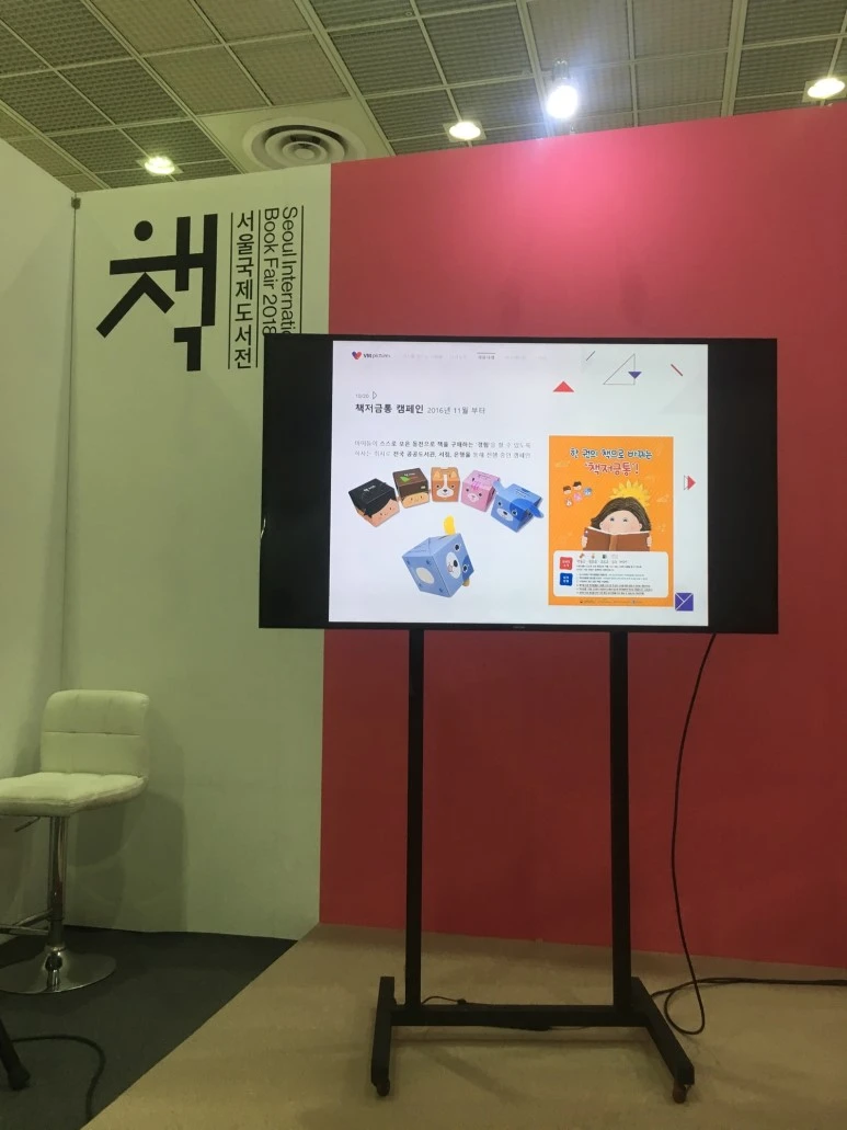 P20180621_161517410_25ECDD65-46B2-4C8E-A00A-BC3B742B57BA.JPG?type=w773