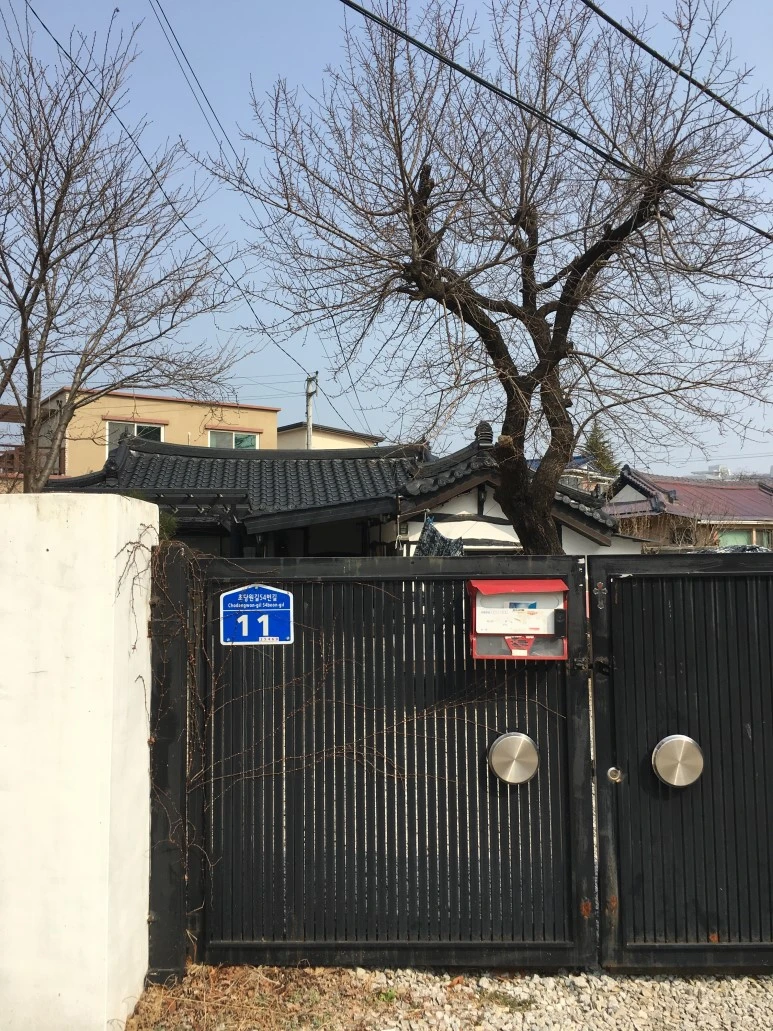 IMG_2943.JPG?type=w773