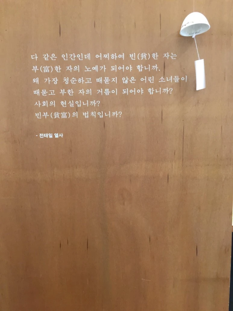 P20180709_163051676_D1714FC4-4F82-4EBD-91B7-246F8645E465.JPG?type=w773