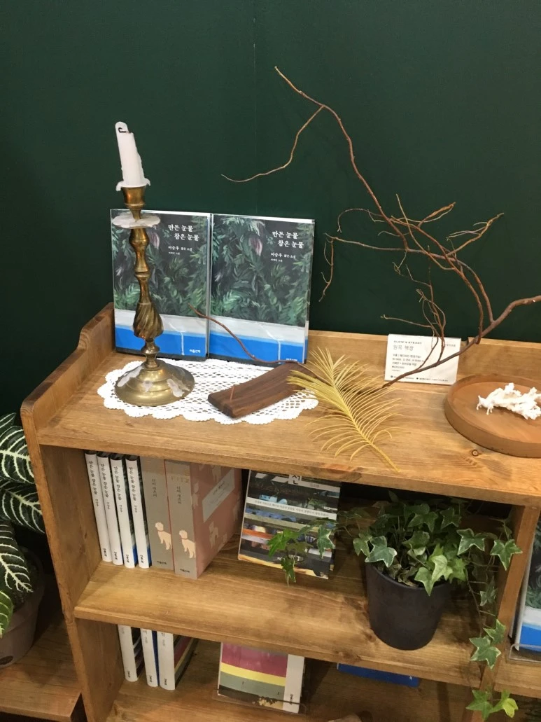 P20180622_180003452_23926C5D-3083-437E-AD9B-BA4540C42779.JPG?type=w773