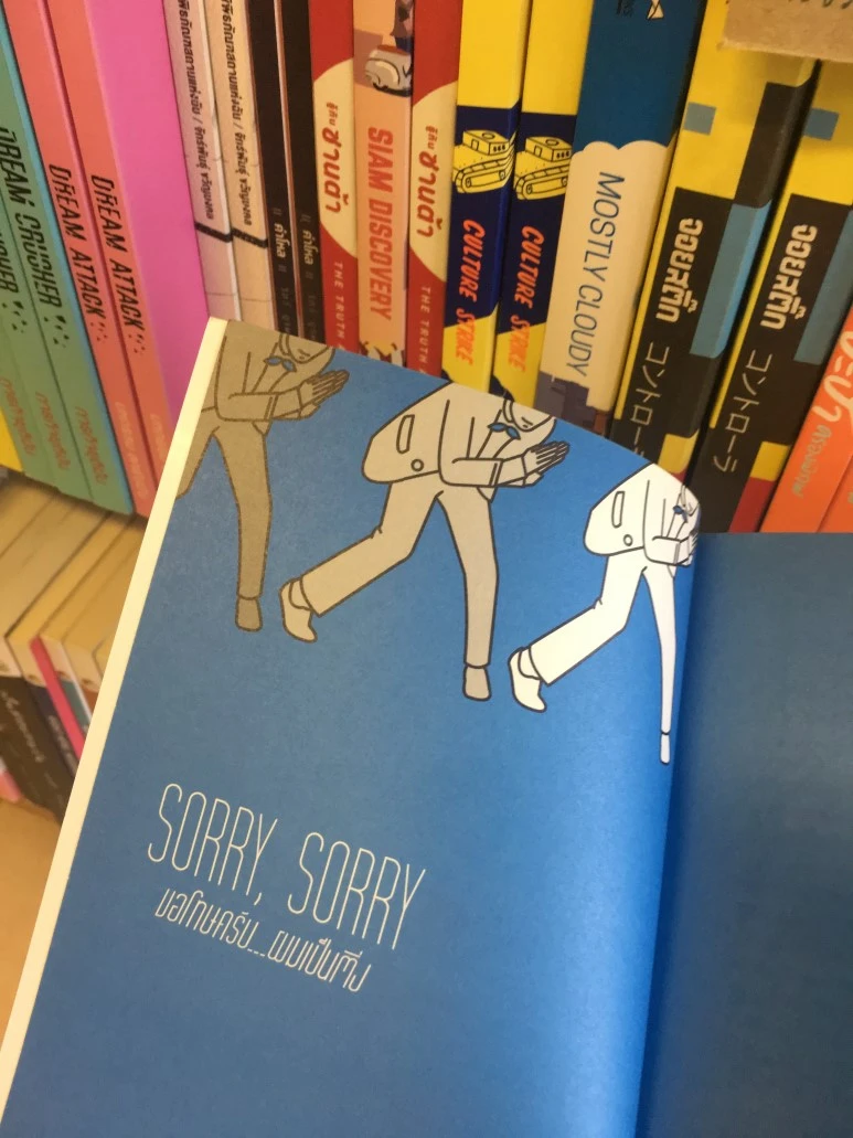 IMG_6923.JPG?type=w773